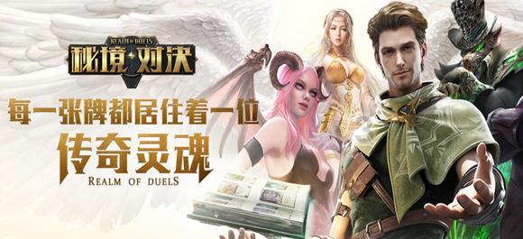 萌王EX