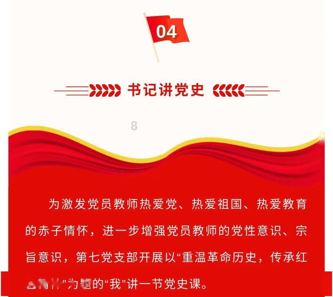 running man只有全体一致才能下班的是哪期