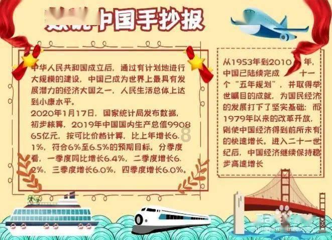 迷雾求生